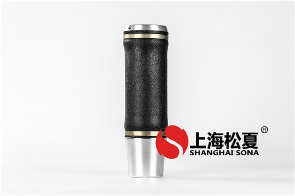 <a href='http://www.goodbags.cn/' target='_blank'><u>空氣彈簧</u></a>