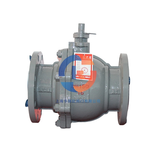 上?？ㄋ贡乳y門(mén)有限公司擁有集科研、設(shè)計(jì)制造、銷(xiāo)售服務(wù)于一體的綜合性企業(yè)。主要產(chǎn)品：閘閥，截止閥，止回閥，安全閥，疏水閥，隔膜閥，減壓閥，球閥，柱塞閥，蝶閥，防爆閥門(mén)，電動(dòng)閥門(mén)，氣動(dòng)閥門(mén)，水力控制閥，化工通用閥門(mén)等，閥門(mén)可采用手動(dòng)、電動(dòng)、齒輪傳動(dòng)、氣動(dòng)等各種驅(qū)動(dòng)裝置。咨詢電話：17317980153（微信同號(hào)）