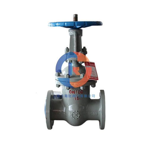 氣動法蘭閘閥構(gòu)造特點有哪些？