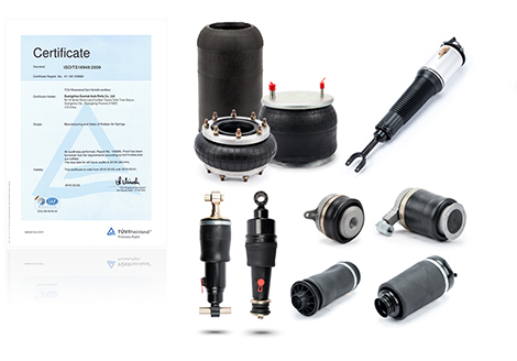 如何檢驗汽車空氣避震器的工作是否良好？