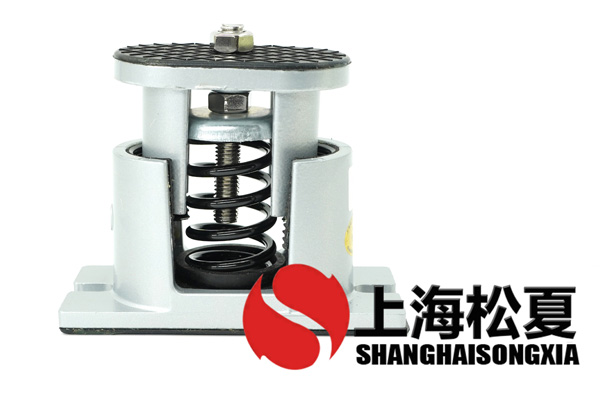 ZTA型減振彈簧減振器怎么防護(hù)？